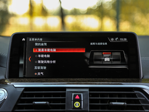 2018xDrive 30i M\b п؅^