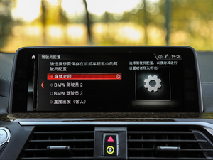 2018xDrive 30i M\b п؅^