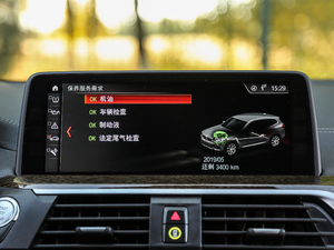 2018xDrive 30i M\b п؅^