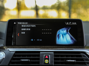 2018xDrive 30i M\b п؅^