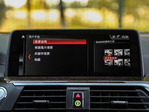 2018xDrive 30i M\b п؅^