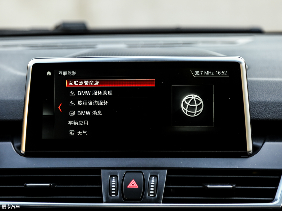 2018R2ϵ܇ 220i Ab