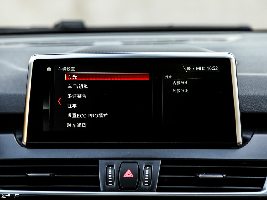 2018R2ϵ܇ 220i Ab