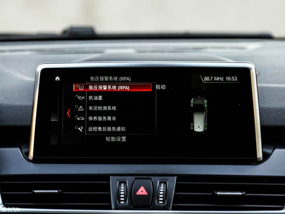 2018R2ϵ܇ 220i Ab