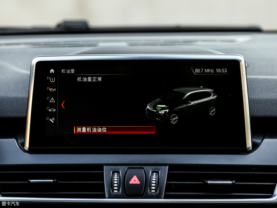 2018R2ϵ܇ 220i Ab