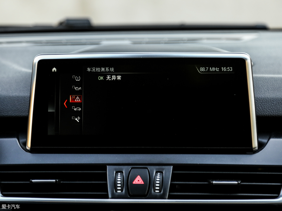 2018R2ϵ܇ 220i Ab