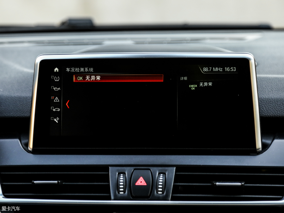 2018R2ϵ܇ 220i Ab