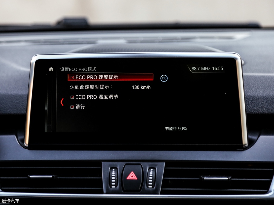 2018R2ϵ܇ 220i Ab