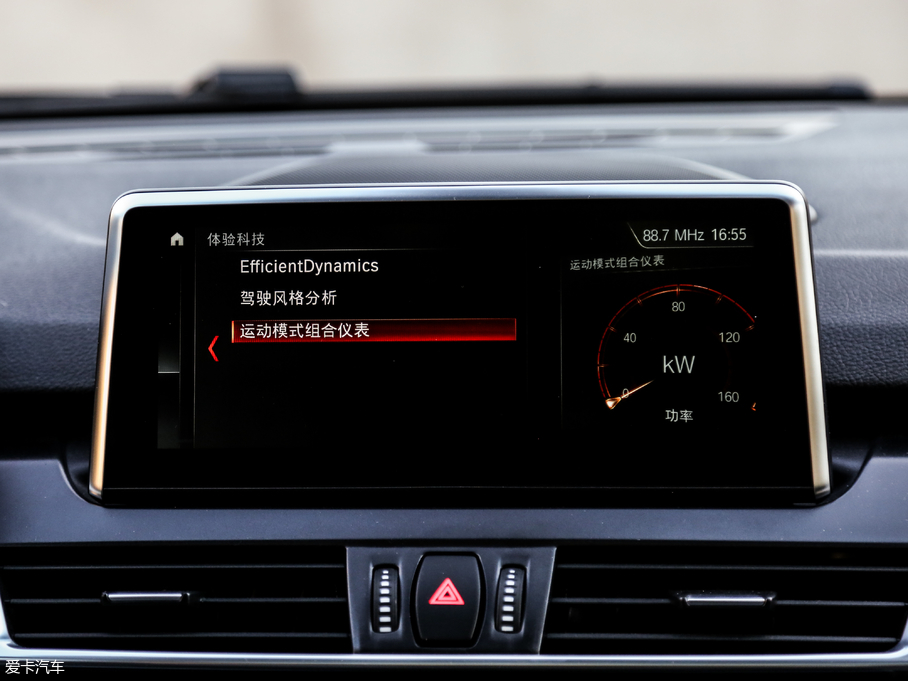 2018R2ϵ܇ 220i Ab