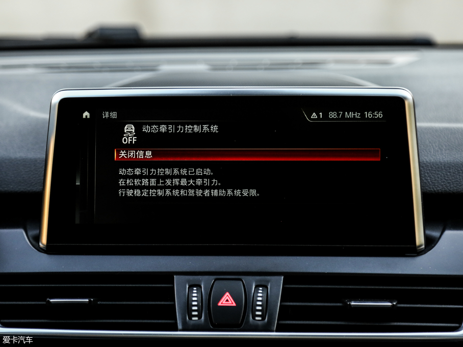 2018R2ϵ܇ 220i Ab