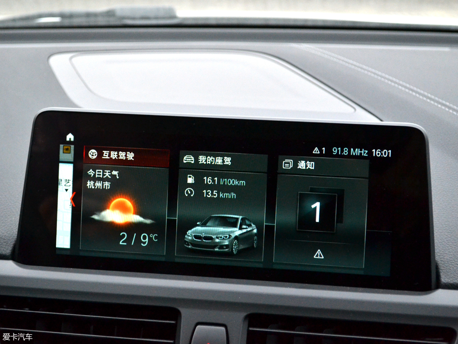 2018R1ϵ 118i OӋb