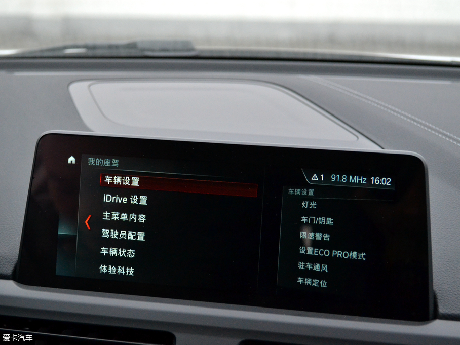 2018R1ϵ 118i OӋb