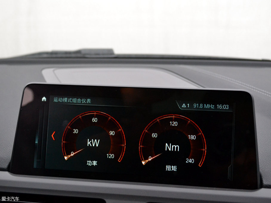 2018R1ϵ 118i O(sh)Ӌ(j)b