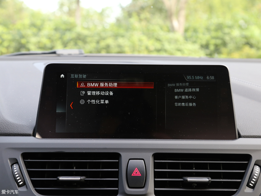 2018R1ϵ 118i OӋb