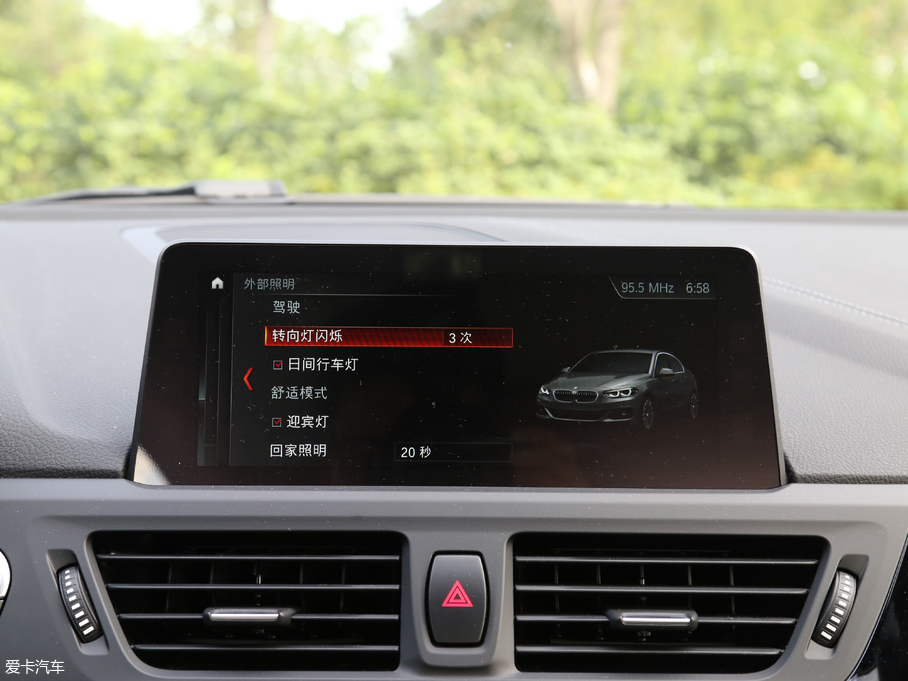 2018R1ϵ 118i O(sh)Ӌb