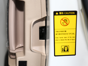 2018款2.0T 自动豪华型 空间座椅