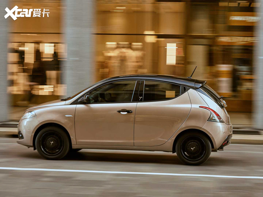 2020Ypsilon Monogram Special Edition