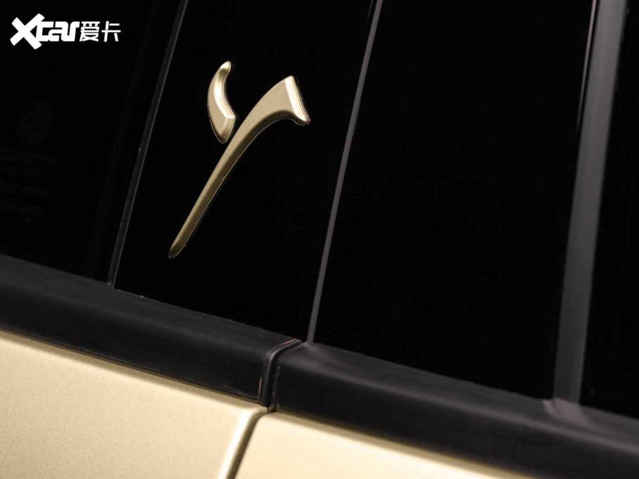 2020{(ln)쁆Ypsilon Monogram Special Edition