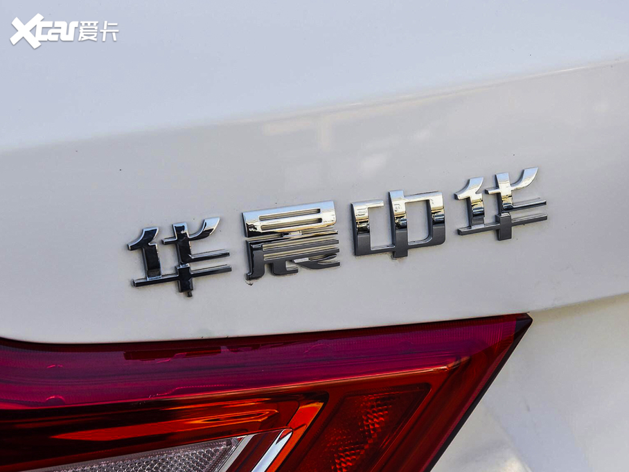 2020AV3 1.6L քӽ(jng)