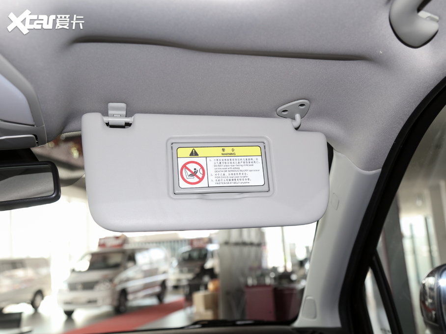 2020AV3 \ӿ 1.6L քǿհ