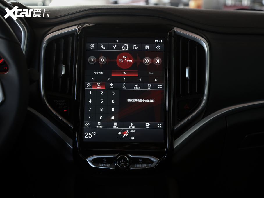 2020AV3 \ӿ 1.6L քǿհ