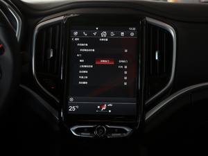 2020款运动款 1.6L 手动智能星空版 中控区