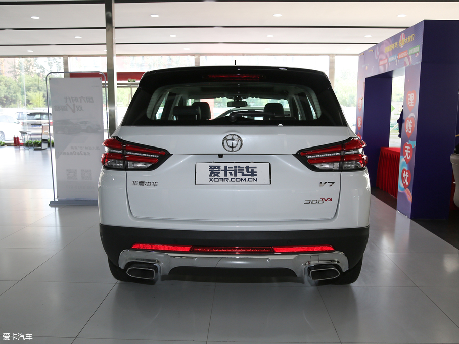 2019AV7 300T ԄF 5 VI