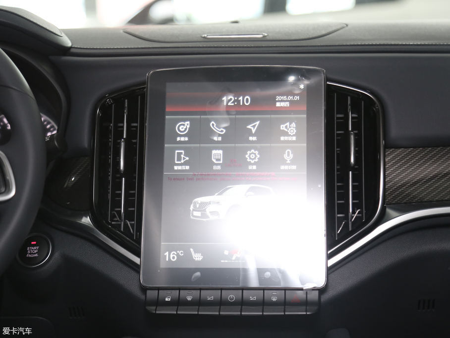 2019AV7 300T ԄF 5 VI