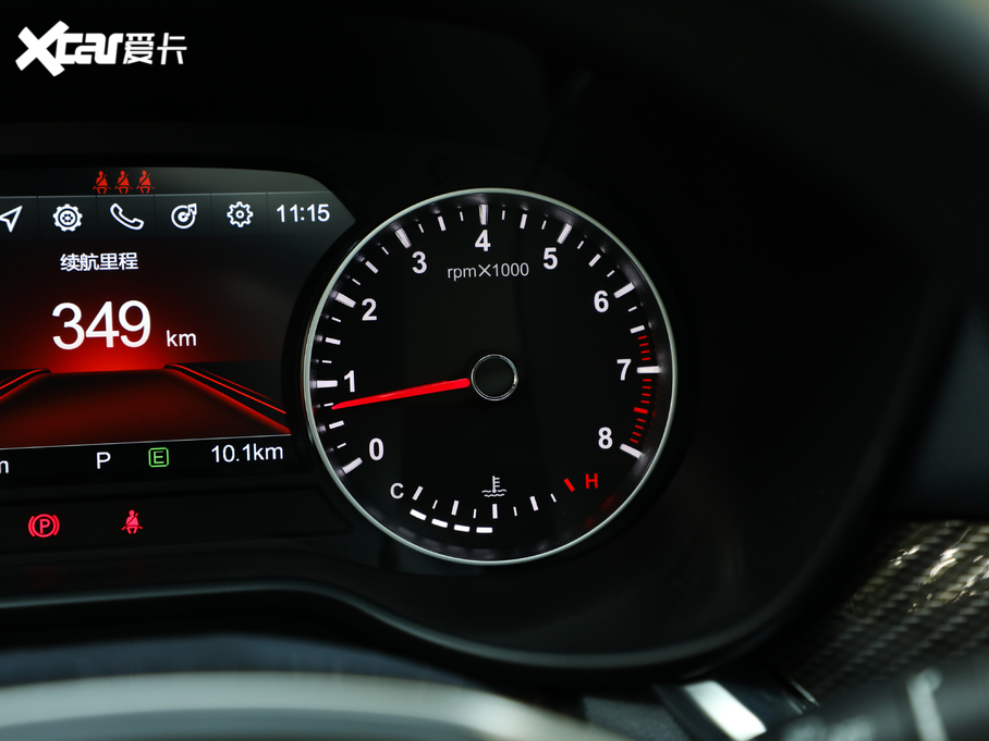 2019AV7 \Ӱ 300T ԄŞ 5