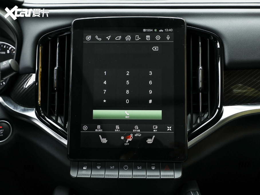 2019AV7 \Ӱ 300T ԄŞ 5