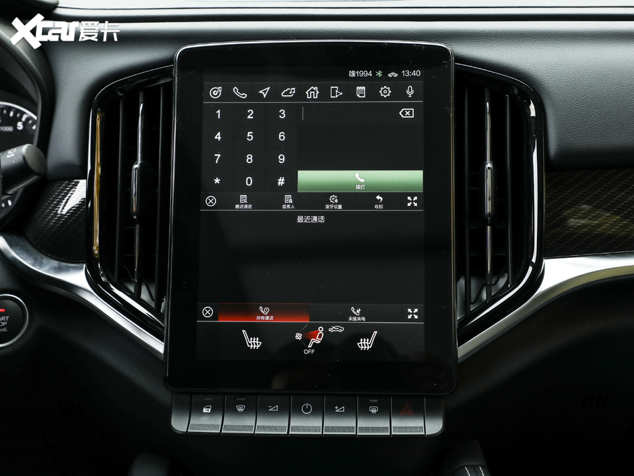 2019AV7 \Ӱ 300T ԄŞ 5