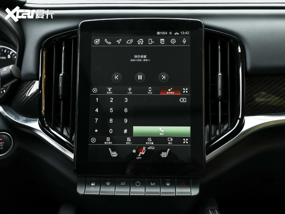 2019AV7 \Ӱ 300T ԄŞ 5