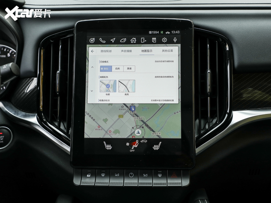 2019AV7 \(yn)Ӱ 300T ԄŞ 5