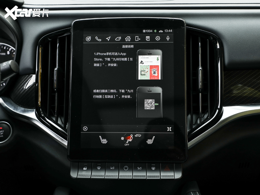 2019AV7 \(yn)Ӱ 300T ԄŞ 5