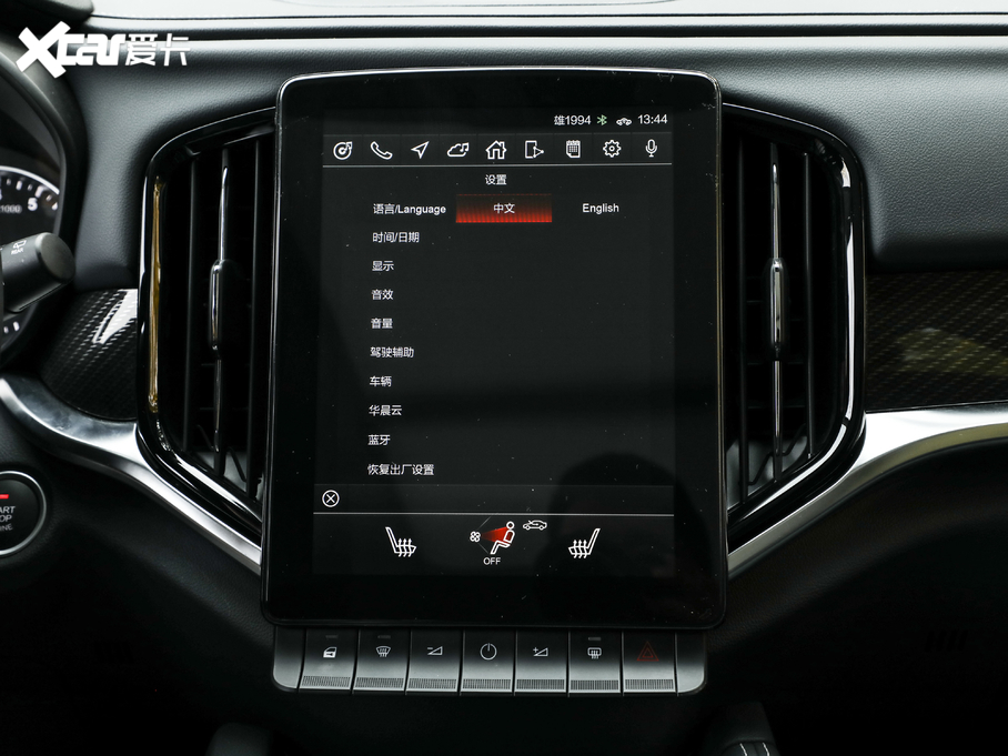 2019AV7 \Ӱ 300T ԄŞ 5