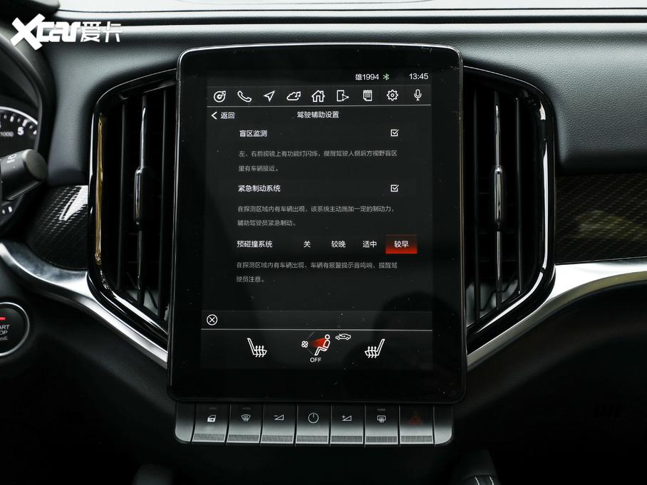 2019AV7 \Ӱ 300T ԄŞ 5