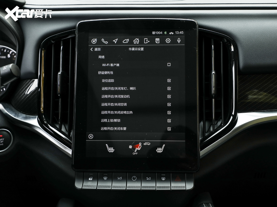 2019AV7 \Ӱ 300T ԄŞ 5