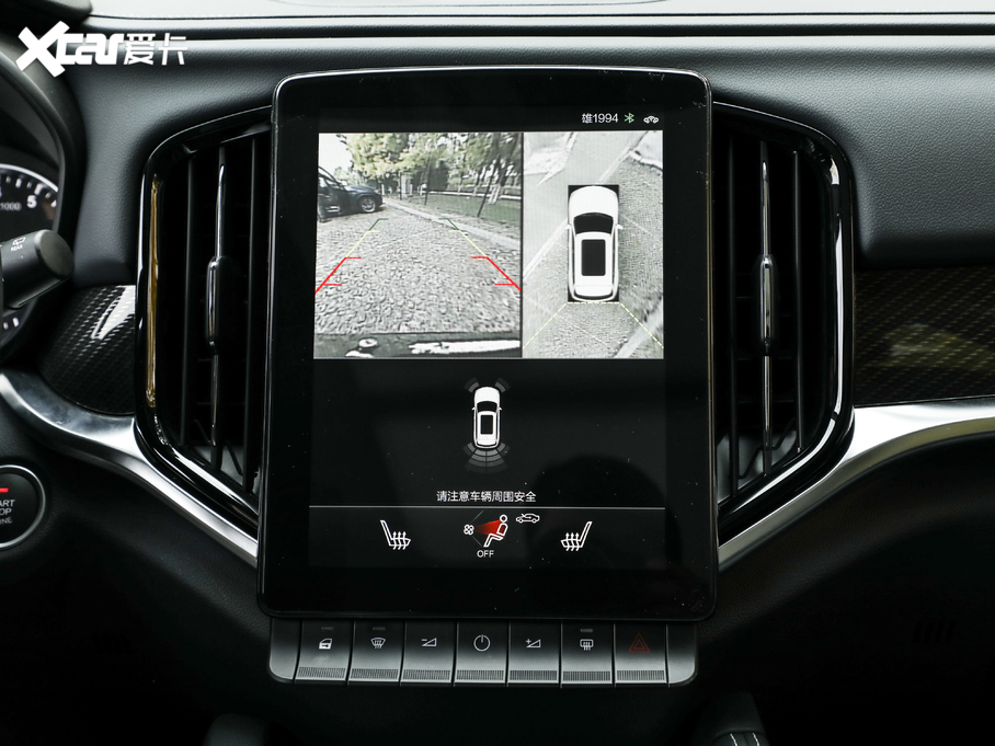 2019AV7 \Ӱ 300T ԄŞ 5