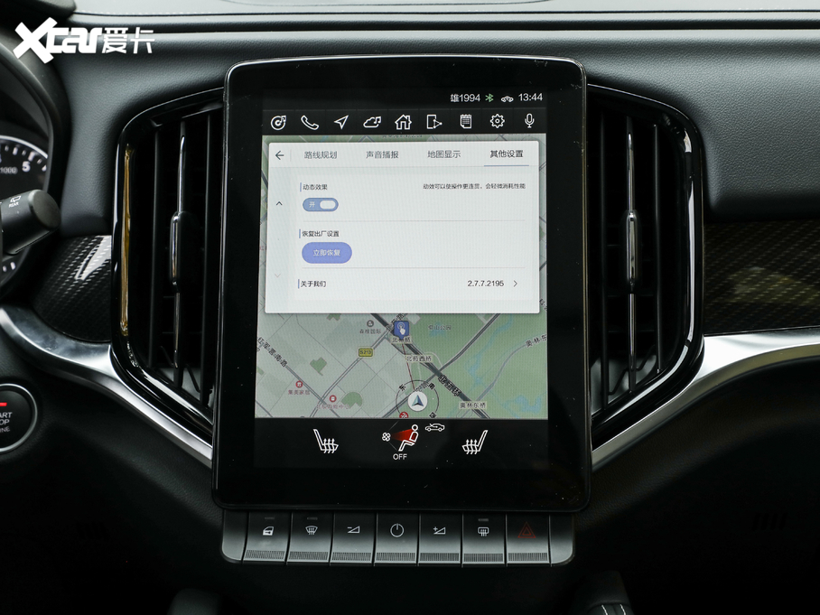 2019AV7 \Ӱ 300T ԄŞ 5