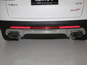 2019款300T 自动尊贵型 5座 国VI 排气管