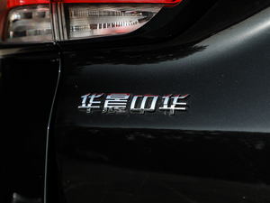 2019\Ӱ 300T ԄŞ 5 ^