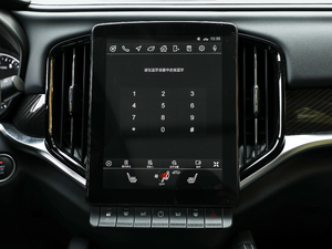 2019\(yn)(dng) 300T Ԅ(dng)Ş 5 п؅^(q)