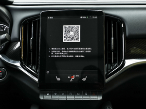 2019\(yn)(dng) 300T Ԅ(dng)Ş 5 п؅^(q)