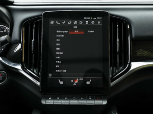 2019\Ӱ 300T ԄŞ 5 п؅^