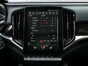 2019\Ӱ 300T ԄŞ 5 п؅^