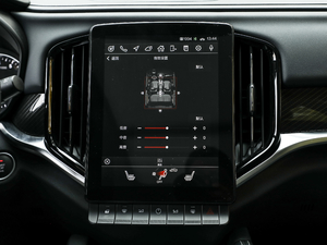 2019\Ӱ 300T ԄŞ 5 п؅^