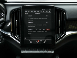 2019\Ӱ 300T ԄŞ 5 п؅^