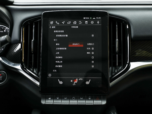 2019\Ӱ 300T ԄŞ 5 п؅^