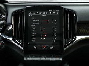 2019\Ӱ 300T ԄŞ 5 п؅^