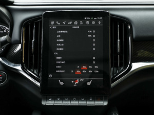 2019\Ӱ 300T ԄŞ 5 п؅^